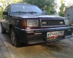 Аватар користувача