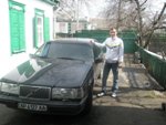 Аватар користувача
