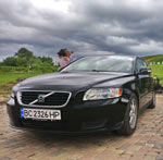 Аватар користувача