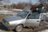 Аватар користувача