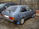Аватар користувача