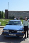 Аватар користувача