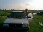Аватар користувача