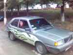Аватар користувача