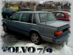 Аватар користувача