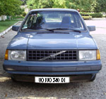 Аватар користувача