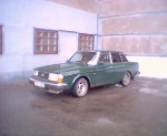 Аватар користувача