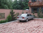 Аватар користувача