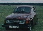 Аватар користувача