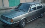 Аватар користувача