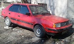 Аватар користувача
