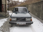Аватар користувача