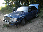 Аватар користувача