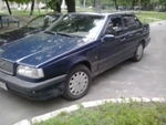 Аватар користувача