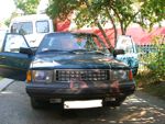 Аватар користувача