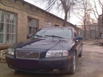 Аватар користувача