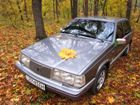 Аватар користувача
