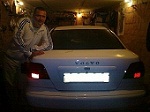 Аватар користувача