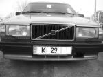Аватар користувача