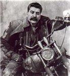 Аватар користувача