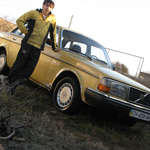 Аватар користувача