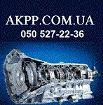 Аватар користувача