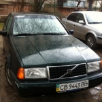 Аватар користувача