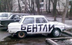 Аватар користувача