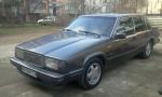 Аватар користувача