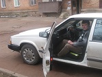 Аватар користувача
