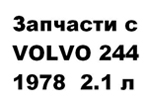 Аватар користувача