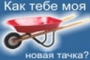 Аватар користувача