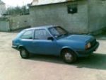 Аватар користувача