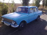 Аватар користувача