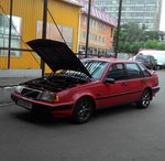 Аватар користувача