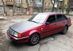 Аватар користувача