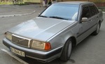Аватар користувача