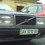 Аватар користувача