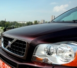 Аватар користувача