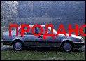 Аватар користувача
