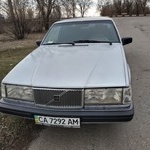 Аватар користувача