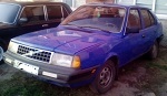 Аватар користувача