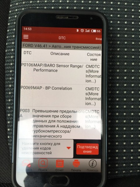 Error.jpg (230.71 Кб) Переглянуто 2753 разів Error.jpg