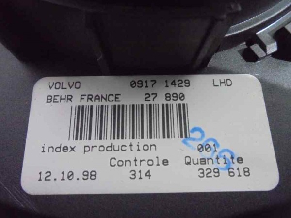 вентилятор.jpg (25.73 Кб) Переглянуто 3086 разів вентилятор.jpg