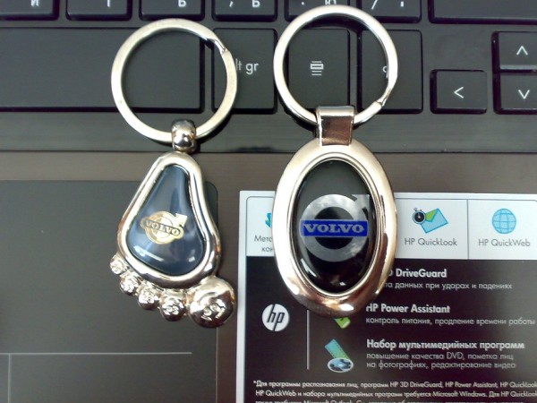 13032012157.jpg