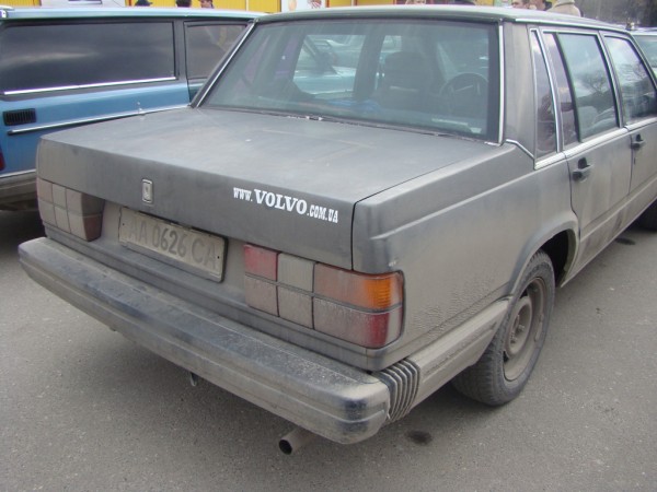 VselenskoeZlo.JPG