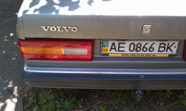 IMAG0188.jpg