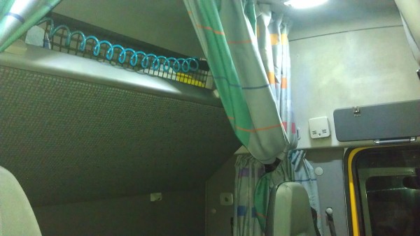IMAG0080.jpg