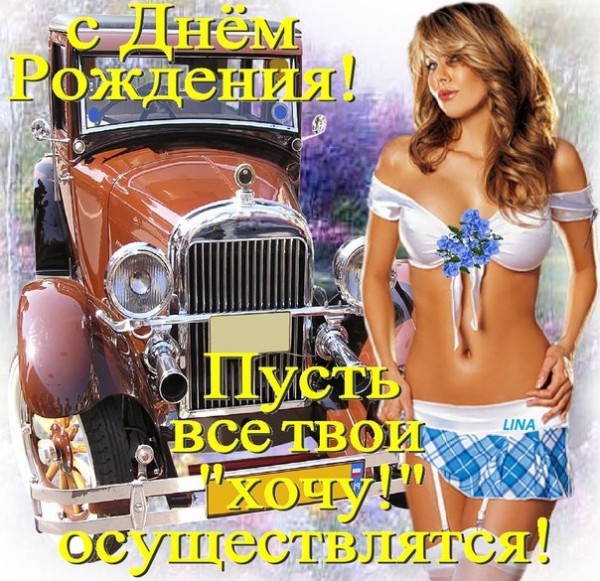 drugu.jpg