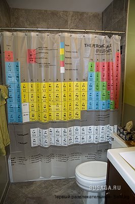 1253472440_2.jpg